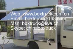 Dinning truck body